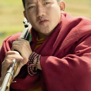 Tandin Wangchuk